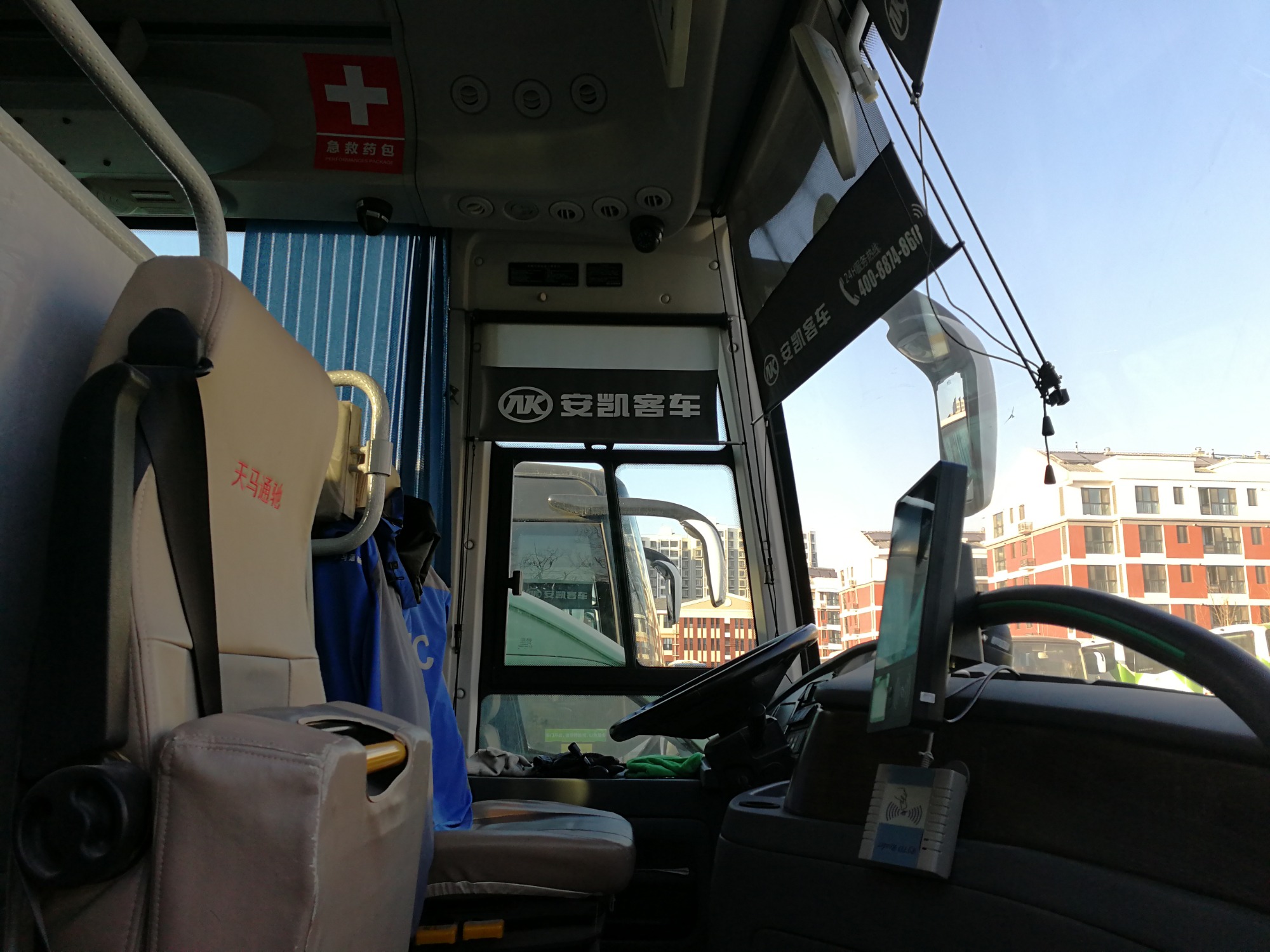 Validador de billetes de autobús inteligente Android, validador de tarjetas de autobús público de China