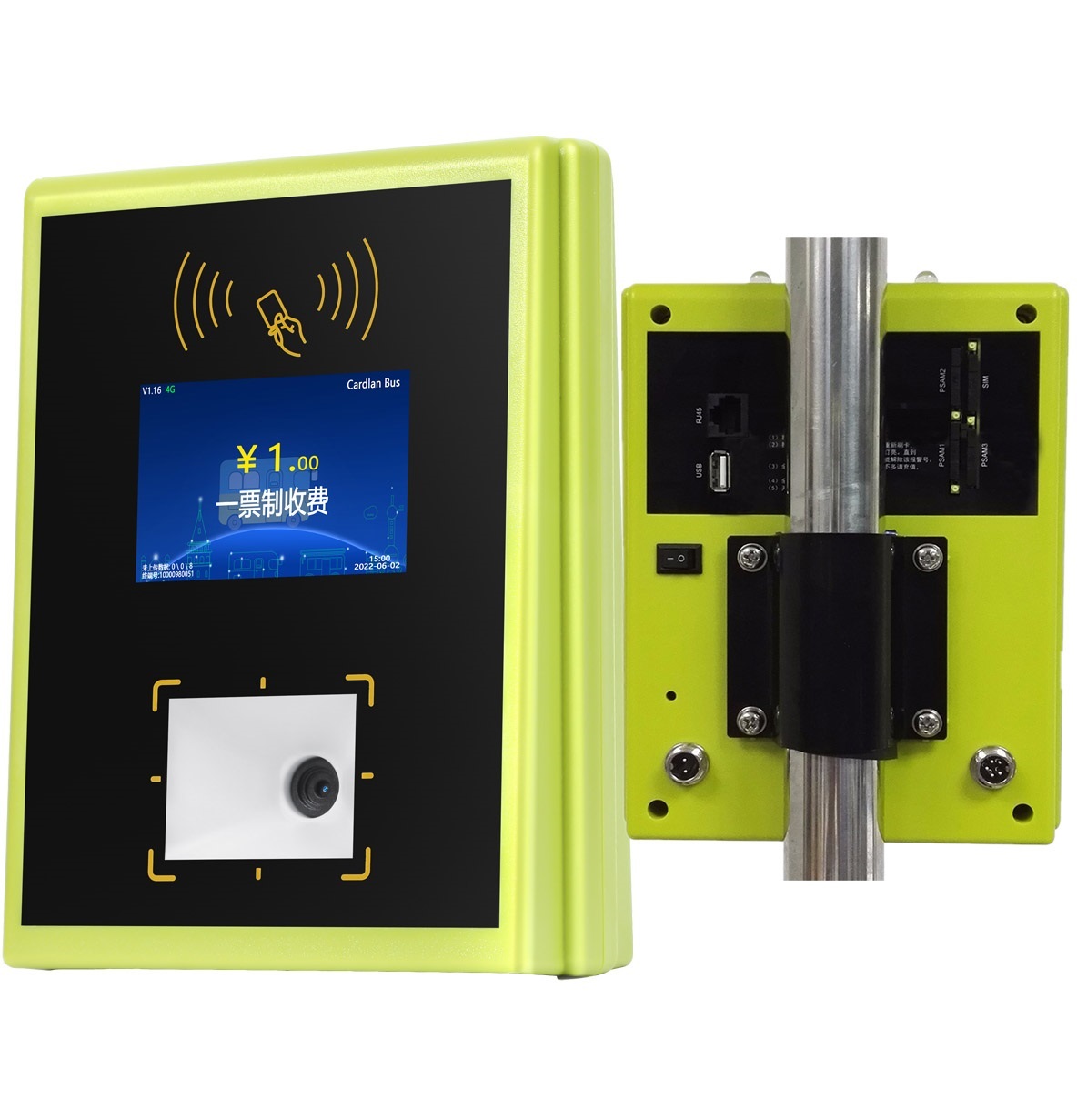 Terminal de cobro de billetes de autobús