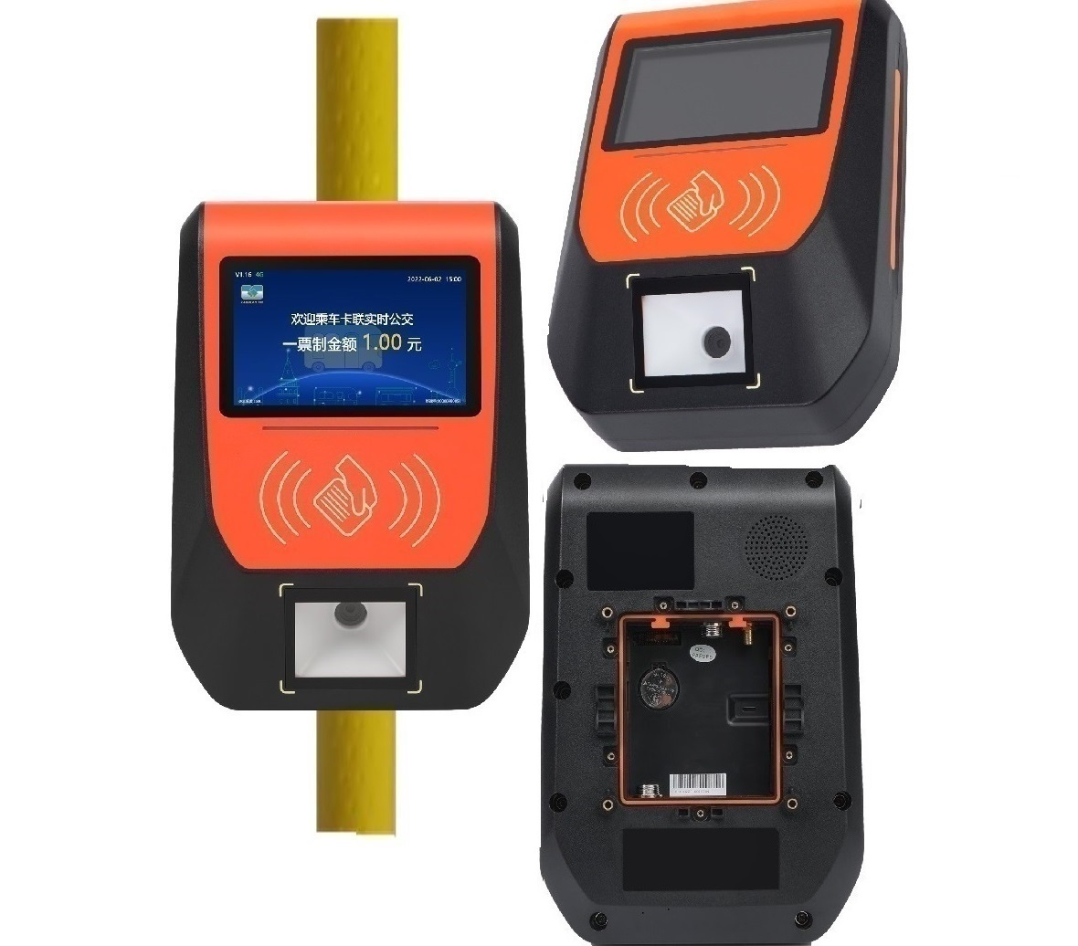 Validador de billetes con escáner QR